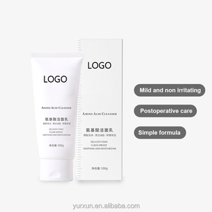 All'ingrosso <span class=keywords><strong>prodotti</strong></span> ordinari per il viso detergente viso per il viso per la pelle sensibile schiuma detergente per il viso - Product Image 1