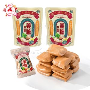 Caramelos de Jengibre Masticables con Azúcar Moreno, Dulces Chinos de Jengibre, Fábrica Chuanghui - Product Image 1