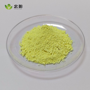 สารเพิ่มความขาวสำหรับฟิล์มใสเกรด ZHONGYANG Optical Brightener <span class=keywords><strong>KSN</strong></span> สำหรับฟิล์มบรรจุภัณฑ์ใส กระจายตัวสูง ไม่เคลื่อนย้ายตัวเอง ความบริสุทธิ์ 99% 200 - Product Image 6