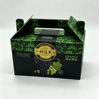 Großhandel Tragbare Wellpappe-Ordner Obst-Geschenkverpackungsbox Offsetdruck Benutzerdefinierte Farbe & Logo Trauben OEM-Hersteller