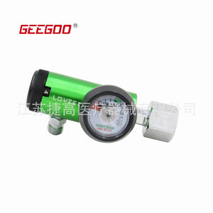 Regulador de Cilindro de Oxígeno Médico CGA320, Reductor de Presión de Latón y Aluminio para Cilindros de Ventilador - Product Image 2