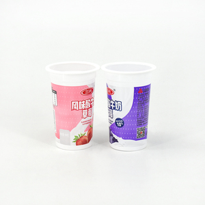 150 250ml bán buôn dùng một lần sữa chua nồi bồn tắm sữa chua Jelly <span class=keywords><strong>container</strong></span> nước sốt sữa chua ly nhựa thực phẩm <span class=keywords><strong>container</strong></span> với lá có nắp đậy - Product Image 1