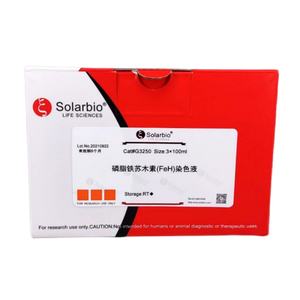 Solarbio Hochwertiges <span class=keywords><strong>Bradford</strong></span>-<span class=keywords><strong>Protein</strong></span>-<span class=keywords><strong>Assay</strong></span>-<span class=keywords><strong>Kit</strong></span> Modell PC0010 für Wissenschaftliche Forschung Herkunft Peking - Product Image 3