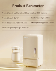 เครื่องทำนมข้าวโอ๊ตอัลมอนด์โฮมเมด Surwin เครื่องทำเครื่องดื่มข้าวโพดสด เครื่องทำนมวีแกนอัตโนมัติ - Product Image 4