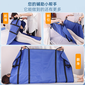 KS Camilla Plegable de Lona Azul de Nylon Suave para Asistencia en el Traslado de Personas Mayores - Product Image 3