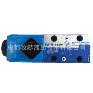 วิคเกอร์สโซลินอยด์วาล์ว DG4V-3-0A-M-U-H7-60 ไฮดรอลิก 350 บาร์ ลดแรงดัน ผลิตในประเทศจีน - Product Image 2