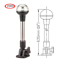 Lumière d'ancre marine LED Foyo 25 pouces avec base réglable pour bateau
