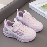 Baskets décontractées unisexes pour enfants, design en maille respirante, chaussures de sport pour la marche, printemps-été