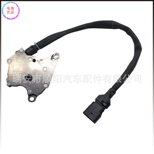 Interruptor de Cambio de Marchas 01V919821B para Passat, Pieza de Repuesto Sy 018 - Product Image 5