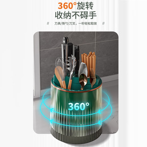 Rotating Knife Holder Kitchen Storage Box With Chopstick Rack Multi Function PP Material Contemporary Design Lazy Susan Storages - Product Image 4