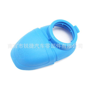 Ruijie Windshield <b>Washer</b> Fluid Filler Cap 6V0955485 For Audi Volkswagen Skoda Plastic Nylon POMPP - Product Image 3