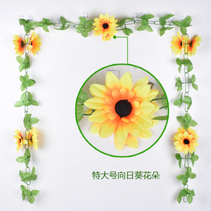 Guirnalda de Girasoles Artificiales, Decoración para Colgar en la Pared, Interior/Exterior, Simulación de Girasol - Product Image 1