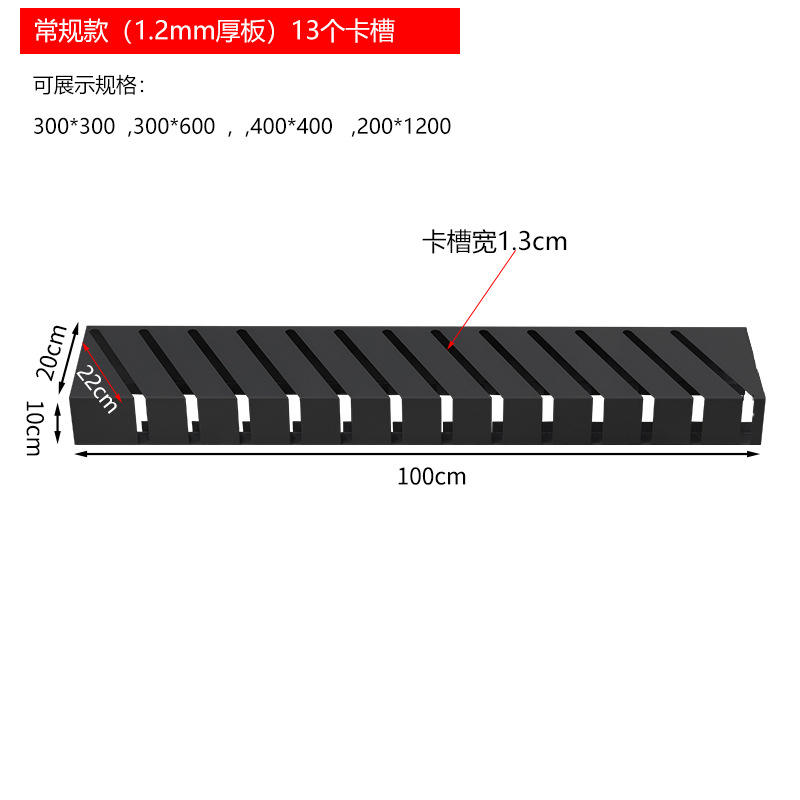 Black-length 100cm20cm-card slot 13cm