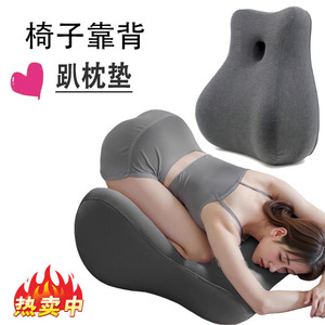 Coussin de soutien lombaire gris foncé en polyester pour soulager les maux de dos - Product Image 4