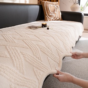 <b>Sofa</b> <b>Cover</b> Creamy Style Pad Type Stripe Non Slip <b>For</b> Modular <b>Sofa</b> - Product Image 1
