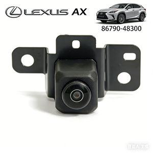 Cámara de Visión Trasera HD Original con Conector OE 8679048300 para Lexus Serie RX 2022 RX350, RX350h, RX450h+, RX500h - Product Image 1