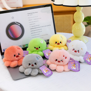 Ekspresi Suasana Hati Super Imut Gantungan Kunci Boneka Gurita Super Lembut Penghilang Stres Hadiah Kecil untuk Mainan Anak-anak. - Product Image 2