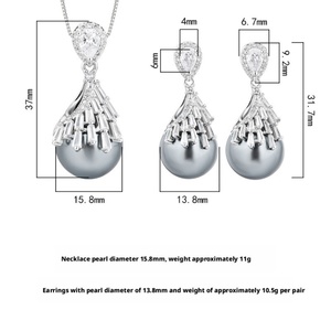 Wholesale High End Premium Eco-friendly Copper 16-14mm Grey Pearl Tassel Necklace <b>Earrings</b> Jewelry Set for Women - Product Image 2