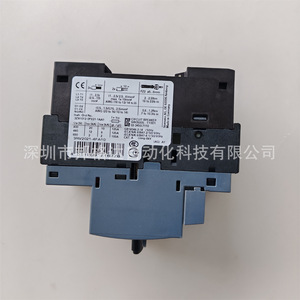 เบรกเกอร์วงจรซีเมนส์ ซีริอุส รุ่น 3RV2021-4FA10 40A แบบโมลด์เคส ติดตั้งบนราง DIN - Product Image 3
