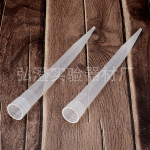 หัวปิเปต Hongbolai ขนาด 10 มล. ปากกว้าง สำหรับใช้ในห้องปฏิบัติการ - Product Image 4