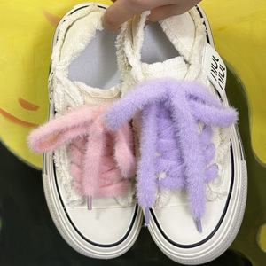 Olian personnalisé 1.2cm chenilles super larges épais lacets flous plat gras bas toile baskets moelleux en peluche lacets de chaussures - Product Image 3