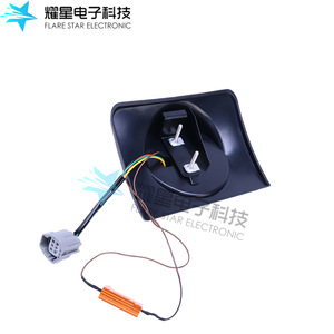Flare <b>Star</b> Electronic <b>Led</b> Tail Lights For Jk 12v Red Lens Universal Fitment Retrofit Upgrade - Product Image 2