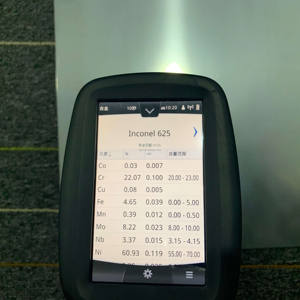 Parlak <span class=keywords><strong>Hastelloy</strong></span> C276 C22 <span class=keywords><strong>B</strong></span>-2 yuvarlak çubuklar fiyat Inconel 718 yuvarlak <span class=keywords><strong>Bar</strong></span> lehçe parlak siyah Ss paslanmaz çelik 430 örnek serbestçe - Product Image 6