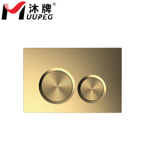 Accessoires de salle de bains MUUPEG moderne ABS chromé commande manuelle double <span class=keywords><strong>chasse</strong></span> dissimulée citerne suspendue au mur boutons poussoirs de toilette - Product Image 1