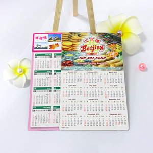 Imanes de nevera magnéticos personalizados, planificador de doble cara para invitaciones de boda, tablero de publicidad o recuerdos de dibujos animados - Product Image 3