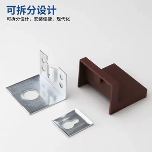 Support d'angle en plastique grand format Yseo YS018 avec couvercle pour armoire, design moderne - Product Image 1