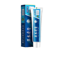Dentifrice naturel à l'essence de plantes pour éliminer les taches de café et de thé, idéal pour les repas en restaurant et les rassemblements.