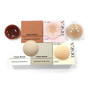 Couvre-mamelons en silicone liquide, silicone de qualité médicale, couvre-mamelons non adhésifs, couvre-mamelons en silicone de qualité médicale - Product Image 5