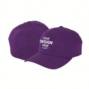 Gorra de béisbol personalizada unisex Diseño deportivo y dobby Sombrero de papá de algodón sólido-Gorras lavables de ajuste flexible - Product Image 1