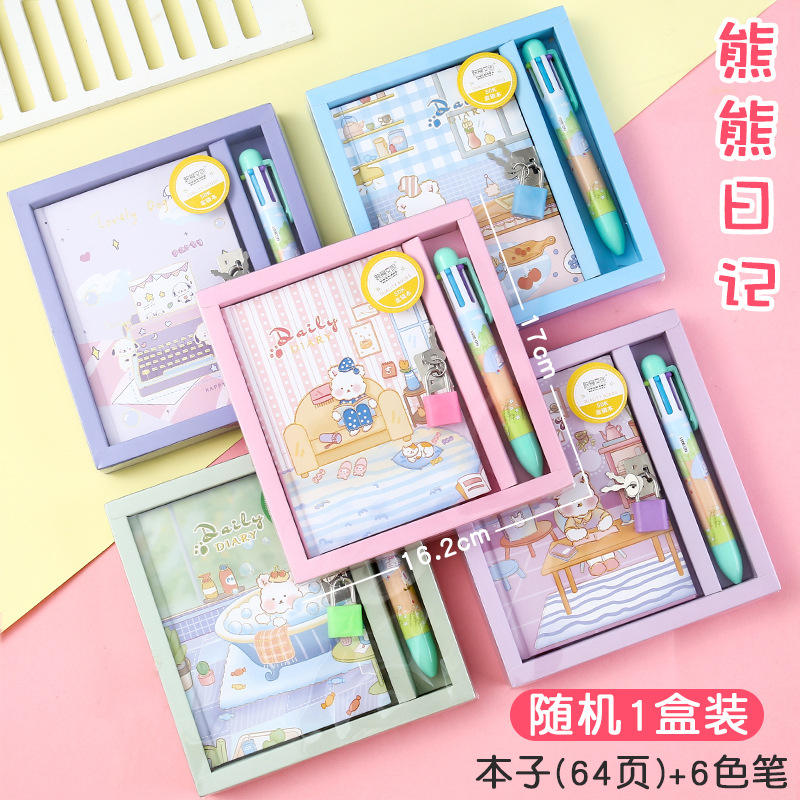 C สุ่ม1ชิ้น