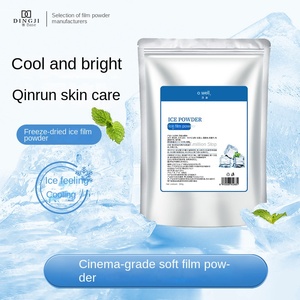 OEM DINGJI Private Label Hot Selling in Korean Facial Anti Aging Peel Off <strong>Face</strong> Powder Hydrating Mint Soft Jelly <strong>Mask</strong> Powder - Product Image 3
