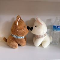 Nuevo Diseño de Fábrica, Peluches de Perro Adorables de 8 Pulgadas (20 cm) al por Mayor, Juguetes de Peluche para Máquinas de Garras
