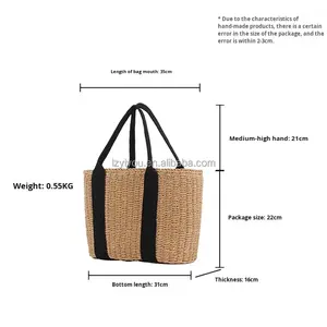 Sac de plage polyvalent en paille tressée simple à deux anses, grande capacité, pour les vacances, décontracté, en paille naturelle, sac de shopping pour les vacances à <span class=keywords><strong>Bali</strong></span> - Product Image 5