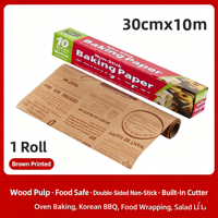 Rouleau de papier cuisson KZR - Double face enduit de silicone, brun imprimé, qualité alimentaire pour sandwichs, biscuits, pain, gâteaux, pizzas et salades