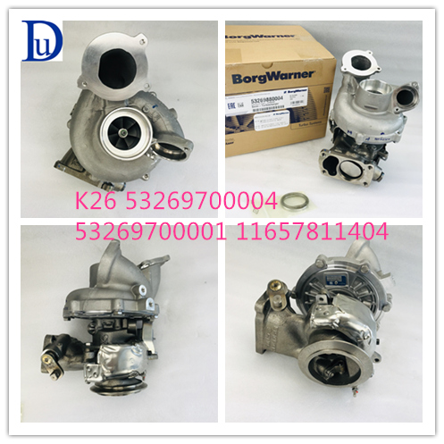 K26 M57 Turbocharger for BMW 335d, 535d, 635d - 3.0L Diesel