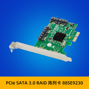 Sunweit ST52 PCIe <span class=keywords><strong>X2</strong></span> Marvell 9230 4 PUERTOS RAID SATA Tarjeta SATA Controladores - Product Image 6