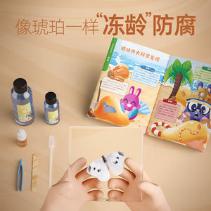 ชุดอุปกรณ์สำรวจธรรมชาติสำหรับเด็ก Gwiz ชุดทำตัวอย่างอำพัน พร้อมตัวอย่างพืช ผีเสื้อ และแมลง สำหรับการทดลองวิทยาศาสตร์ ของเล่นสำรวจธรรมชาติสำหรับเด็ก - Product Image 4