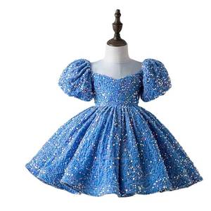 Elegante <span class=keywords><strong>Vestido</strong></span> de Princesa con Mangas Abullonadas <span class=keywords><strong>para</strong></span> Niñas, Primera Comunión, Baile Infantil, Lindo <span class=keywords><strong>Vestido</strong></span> Azul <span class=keywords><strong>para</strong></span> Cumpleaños de Bebé Niña - Product Image 1