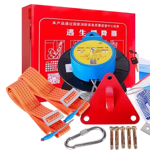 Dispositif de descente d'évacuation pour bâtiments de grande hauteur, équipement de sauvetage rapide en cas d'incendie - Product Image 1