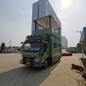 FAW Jiefang Nouveau Camion-<span class=keywords><strong>Camping</strong></span>-car Diesel Autocaravane <span class=keywords><strong>Caravane</strong></span> Style Matryoshka à Toit Relevable Autopropulsé - Product Image 6