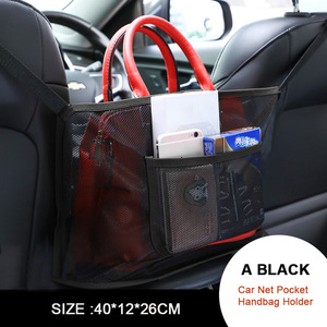 Avanzado coche neto bolsillo bolso organizador asiento del lado de almacenamiento de malla bolsa de red - Product Image 5