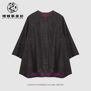 Nueva blusa de seda Xiangyun de estilo chino para mujer, novedad de verano, chaqueta de seda ecológica elegante Vintage Floral de media manga - Product Image 2