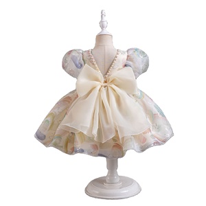 Abiti <span class=keywords><strong>Eleganti</strong></span> per Bambine, Vestito Principessa in Tulle a Maniche Corte, Abito Estivo per Compleanno, Abbigliamento per Bambine - Product Image 1