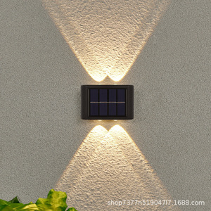 Outdoor Solar Wall Washer Light 5W Bidirectional Up Down Illumination For Courtyard Lighting - Product Image 1