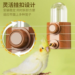 Abreuvoir pour oiseaux en forme de souche d'arbre, universel, suspendu, anti-fuite, pour perroquets et petaurs - Product Image 1