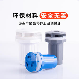 Conector de PVC para Acuario YGZP, Accesorios de Drenaje de Plástico Reforzado en Blanco, Azul y Gris para Tanques de Agua - Product Image 3